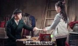 吃瓜电影免费,揭秘娱乐圈幕后真相，带你领略影视圈风云变幻