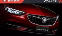 新款君威爆料了吗视频,视频爆料带你领略全新设计与科技升级